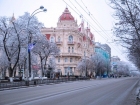 В Ростове в субботу ожидается туман, гололедица и изморозь