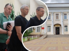 В суде по делу бывших ростовских судьи, прокурора и адвоката допросят секретного свидетеля
