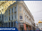 Удивительно, но факт: власти Ростова сдержали обещание и привели в порядок фасады   исторических зданий