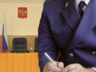 Мужчина обругал матом работника прокуратуры, выступающего ответчиком в суде Ростовской области
