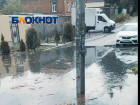 Ростовчанка пожаловалась на затопленную улицу