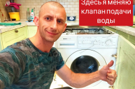 Ремонт холодильников любой марки от опытного мастера Алексея - 