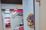Качественный маникюр и педикюр в студии красоты "PinkHouse"* - 