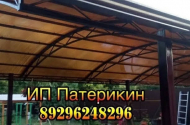 Металлические навесы с двойным запасом прочности под ключ. - 