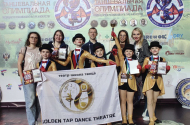 Степ танец — школа танца «Golden Tap Dance Theatre» * - 