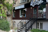 Барбер в барбершоп «Арби»,1,7-2 т.р/выход+40% - 