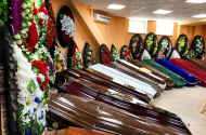 Ритуальные услуги от РС «Городское похоронное бюро» - 