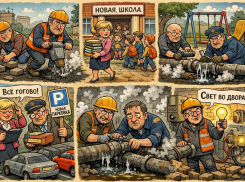 «Заставил бы всех работать и прокатиться на общественном транспорте»: ростовчане рассказали, что бы сделали первым делом став главой города