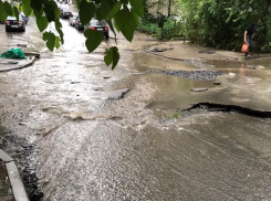 Штормовое предупреждение из-за сильных дождей продлили на 18 июня в Ростовской области