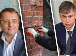 Глава Фонда капремонта Владислав Крюков раскритиковал работу администрации Ростова