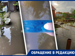 «Вы ждете эпидемию»: дома сотен жителей Батайска оказались затоплены из-за грунтовых вод