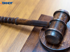 Экс-судья в Ростове подозревается в мошенничестве на сумму 2,4 млн рублей