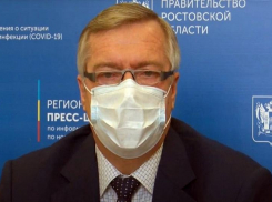 В Ростовской области отменили введенный из-за коронавируса режим повышенной готовности
