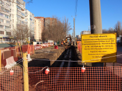 В Ростове приступили к модернизации теплосетей на Западном и в центре