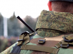 Из Ростовской области направили партию гуманитарной помощи для военнослужащих