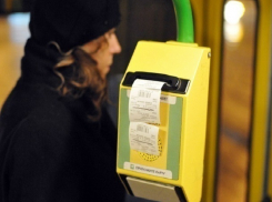 Бесконтактную оплату проезда банковскими картами чиновники запланировали ввести в Ростове в 2017