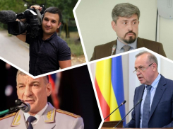 Угадай, кого и за что арестовали: тест «Блокнота»