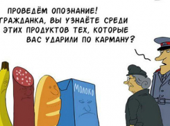 В Ростове подорожало мясо, но подешевела гречка