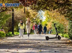 Новые ограничения для самокатчиков ввели в Ростове-на-Дону