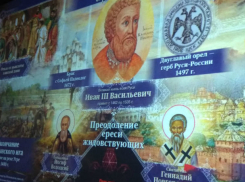 Содержание музея «Россия - моя история» будет обходиться Ростову порядка 80 млн рублей в год