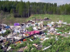 Власти Краснооктябрьского села Ростовской области заплатят штраф в размере 200 тысяч рублей