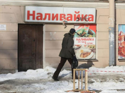 Ростовские власти решили закрыть «наливайки»  с 1 июня
