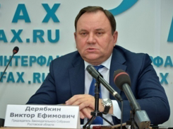 Виктор Дерябкин потребовал для себя служебный автомобиль и кабинет в правительстве Ростовской области