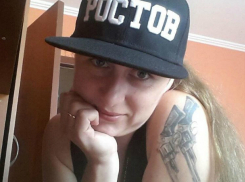 Девушка с двумя револьверами ворвалась на концерт Басты в Ростове