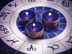 Гороскоп: звезды советуют взять паузу 