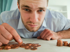 Ростовская область вошла в Топ-5 регионов по числу микрозаймов