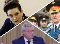 «Губернаторскую сотню» инвестпроектов Ростовской области пополнил завод сожителя экс-министра здравоохранения Быковской