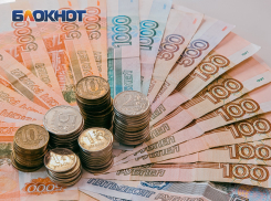 С 1 октября ростовчане будут платить больше за свет