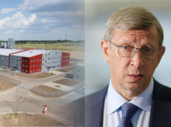 Новым владельцем кондитерской фабрики «Мишкино» стала структура АФК «Система»