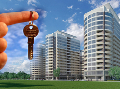 В Ростове цены на вторичное жилье не падают 