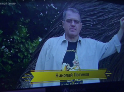 Потрясающим вопросом житель Новочеркасска переломил ход второй игры весенней серии «Что? Где? Когда?»