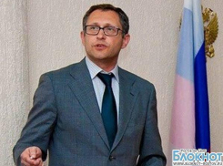 Главному архитектору Ростовской области предъявлено обвинение в превышении должностных полномочий