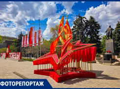 Во славу памяти: как украсили Ростов к юбилею Великой Победы за 21 млн рублей