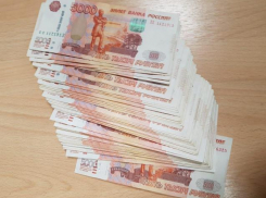 Экс-депутата из Таганрога обвиняют в сокрытии налогов