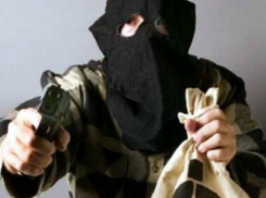 Вооруженный мужчина совершил налет на офис «Бинбанка» в Ростове