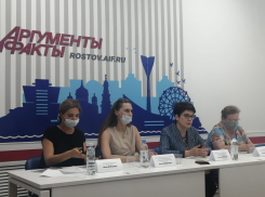 Власти Ростовской области рассказали о соцконтрактах для поддержки семей