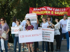 В ожидании суда застройщик ЖК «Европейский» усыновил пятерых детей в Ростове