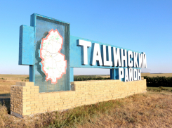 Тацинский район получит 38 миллионов рублей на детские сады и школы 