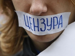 Граждан Украины просят воздержаться от интервью российским СМИ