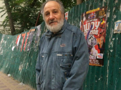 Бородатый «австрийский спецагент» заскучал по Родине на улицах Ростова