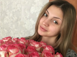 Девятнадцатая участница «Мисс Блокнот Ростов-2018» Инна Потолохина