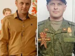 В Ростовской области ищут 41-летнего военного с позывным «Чага»