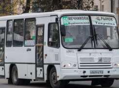 В Ростове на три автобусных маршрута вышел новый перевозчик
