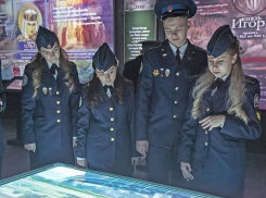 Цена патриотизма: экскурсии по истории России почти за 6,5 миллионов рублей проведут в Ростове