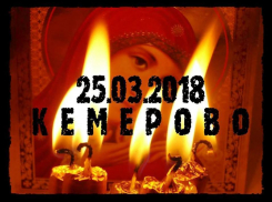 Губернатор распорядился проверить все 54 торгово-развлекательных центра Ростовской области