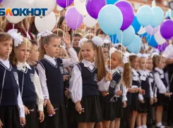 В Ростове на 14 % выросли расходы на подготовку к школе